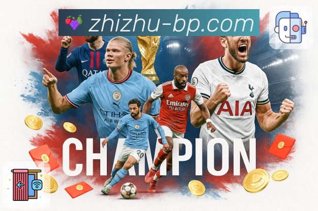 社会认可的力量